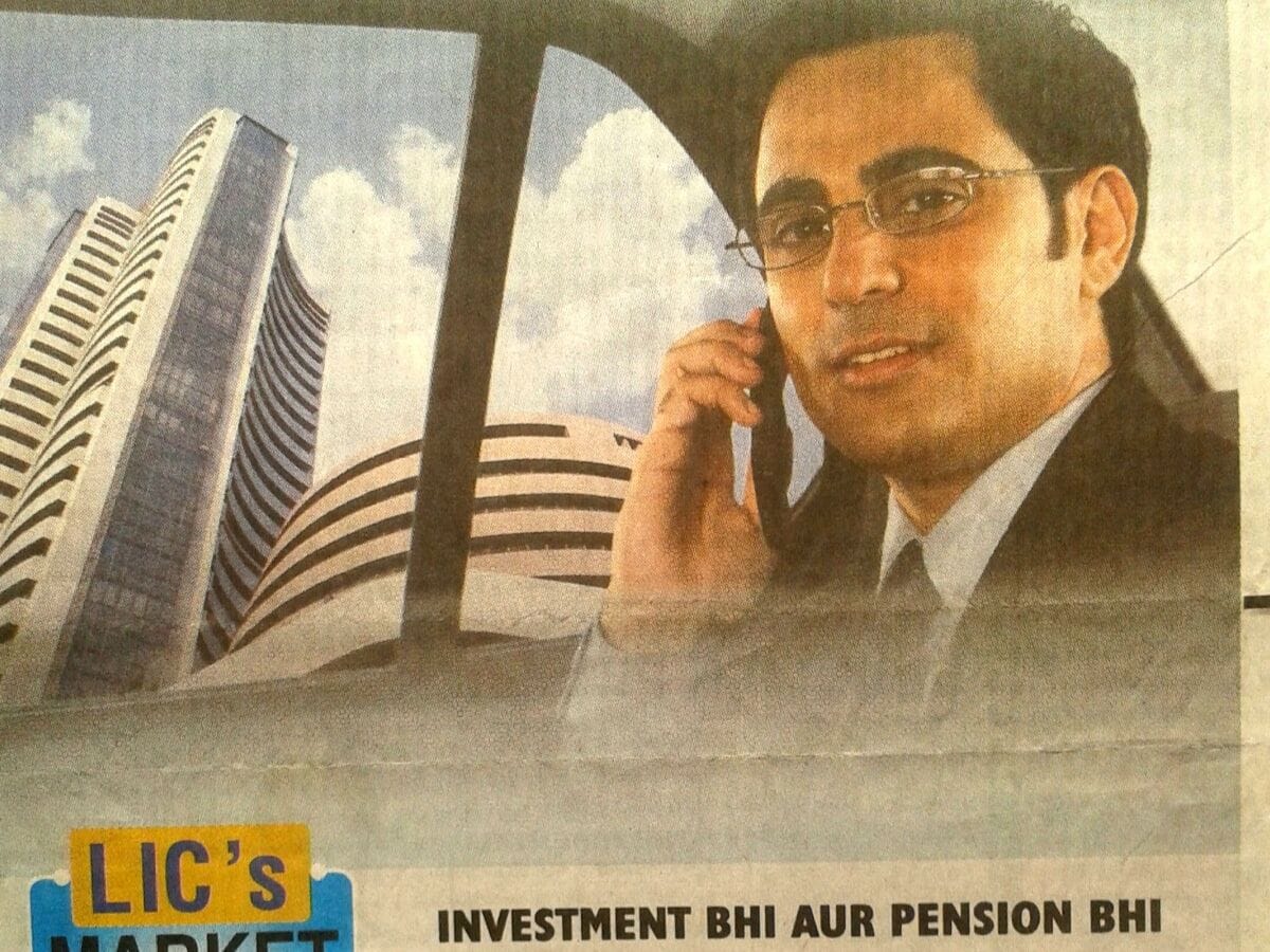 Simran Pal in LIC Ad